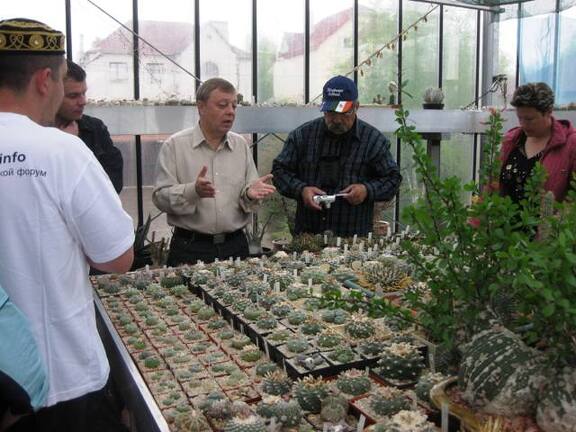 Выставка 1 мая 2009 (Донецк)