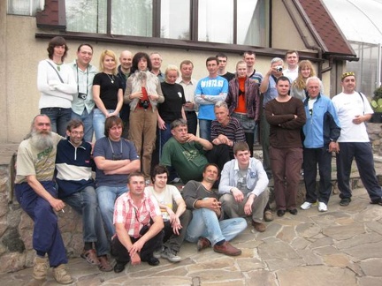 Выставка 1 мая 2009 (Донецк)