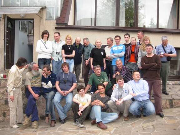 Выставка 1 мая 2009 (Донецк)