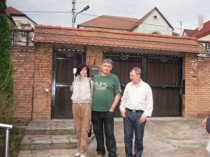 Выставка 1 мая 2009 (Донецк)