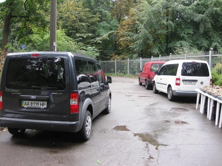 Выставка сентябрь 2008