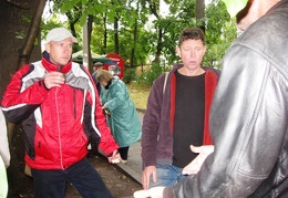 Выставка сентябрь 2008
