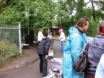 Выставка сентябрь 2008