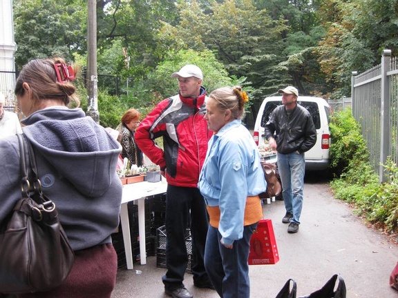 Выставка сентябрь 2008