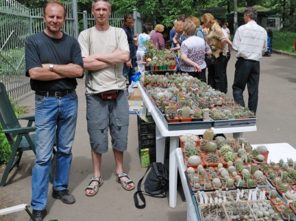 Выставка май 2008 