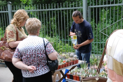 Выставка май 2008 