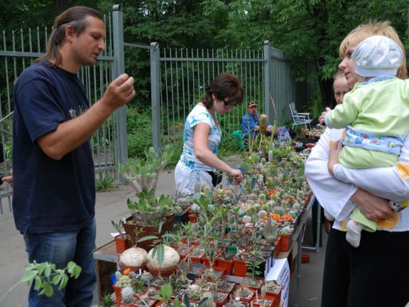 Выставка май 2008