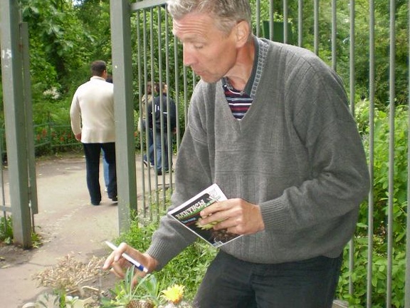Выставка май 2008