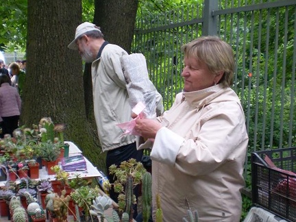 Выставка май 2008