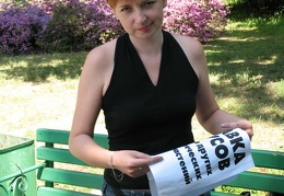 Выставка май 2007