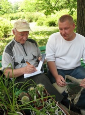 Выставка май 2007