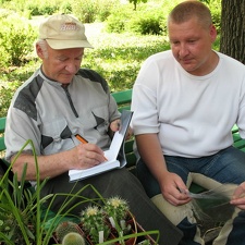 Выставка май 2007