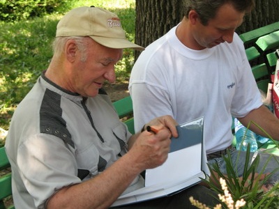 Выставка май 2007