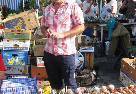 Городская выставка цветов, август 2008