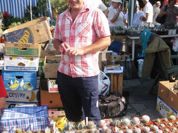 Городская выставка цветов, август 2008