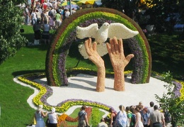 Городская выставка цветов, август 2008