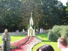 Городская выставка цветов, август 2008