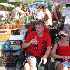 Городская выставка цветов, август 2008