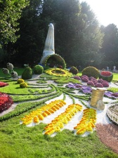 Городская выставка цветов, август 2008