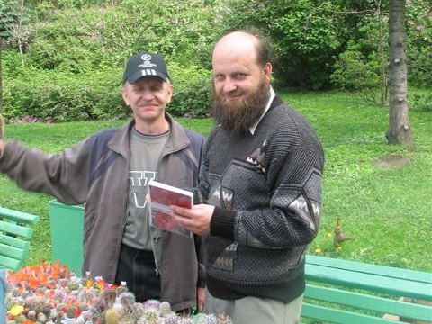 Выставка май 2006 (Киев)