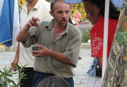 Выставка август 2007 