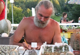 Выставка август 2007 
