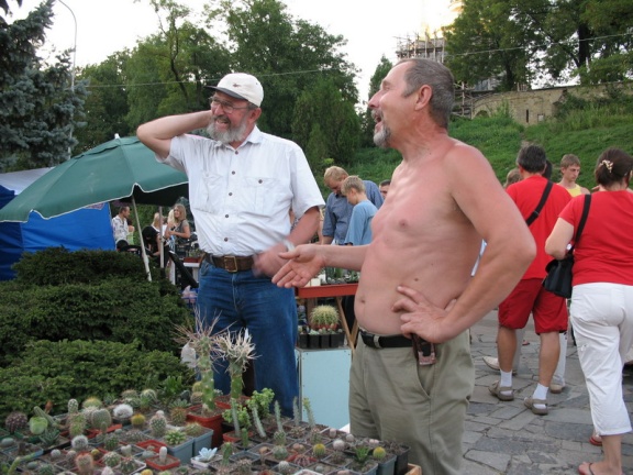 Выставка август 2007 