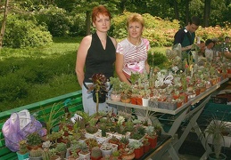 Выставка май 2005 (Киев)