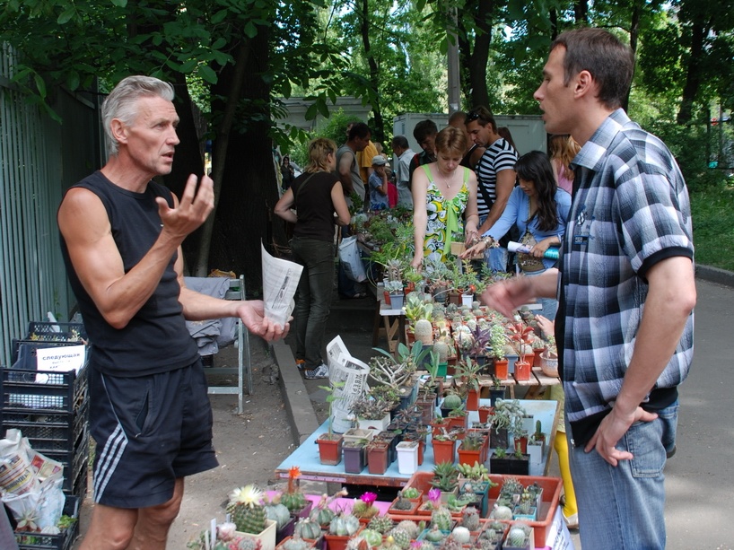 Выставка май 2009