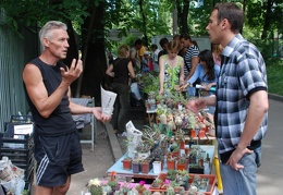 Выставка май 2009