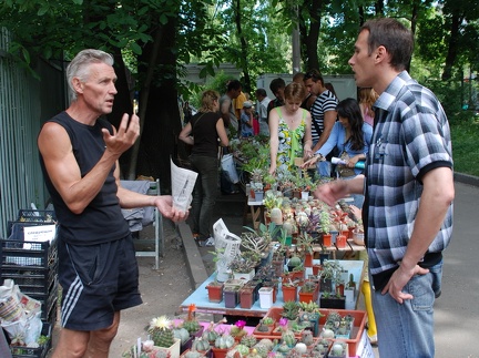 Выставка май 2009