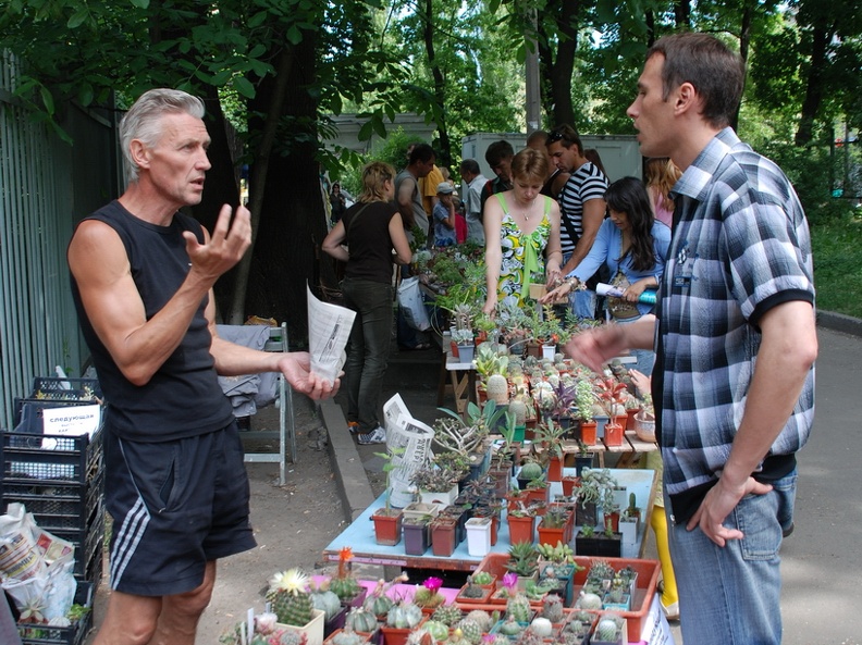 Выставка май 2009