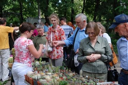 Выставка май 2009