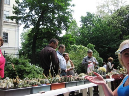 Выставка май 2009