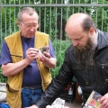 Выставка май 2009