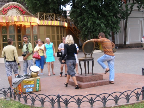 Выставка на День города (02.09.2007)