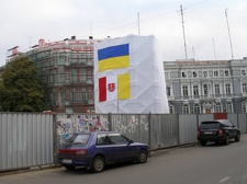 Выставка на День города (02.09.2007)