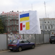 Выставка на День города (02.09.2007)