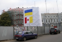 Выставка на День города (02.09.2007)