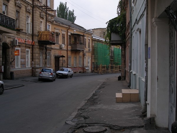 Выставка на День города (02.09.2007)