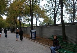 Выставка на День города (02.09.2007)