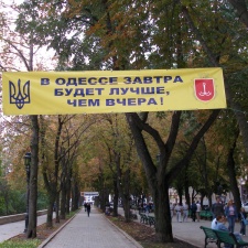 Выставка на День города (02.09.2007)