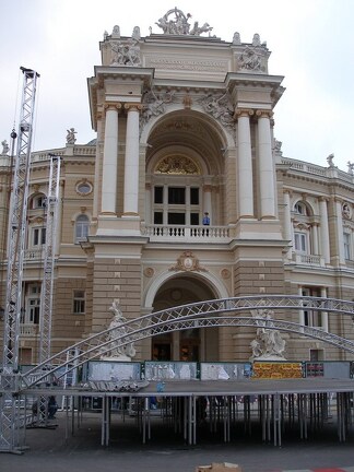 Выставка на День города (02.09.2007)