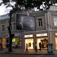 Выставка на День города (02.09.2007)