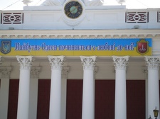 Выставка на День города (02.09.2007)