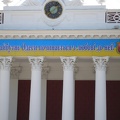 Выставка на День города (02.09.2007)