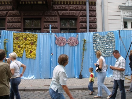 Выставка на День города (02.09.2007)