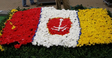 Выставка на День города (02.09.2007)