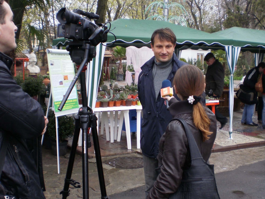 Выставка 16-18.04.2010 в &quot;Ваш сад&quot;