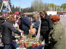 Выставка 19-20 апреля 2008 (Одесса)